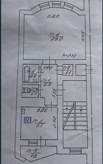 Продаж 1 кімн вул. Драгана Львов - изображение 2