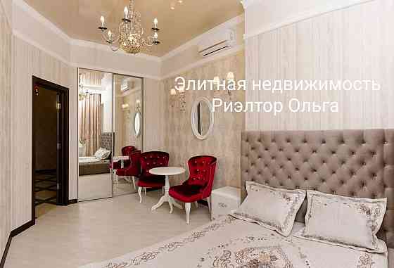 Сдам VIP евродвушку ЖК "Замок Цветов/ ул. Жуковского! Центр! Новострой Одеса