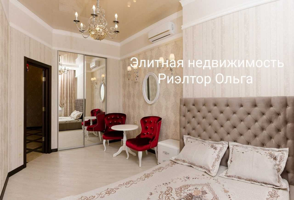 Сдам VIP евродвушку ЖК "Замок Цветов/ ул. Жуковского! Центр! Новострой Одесса - изображение 5