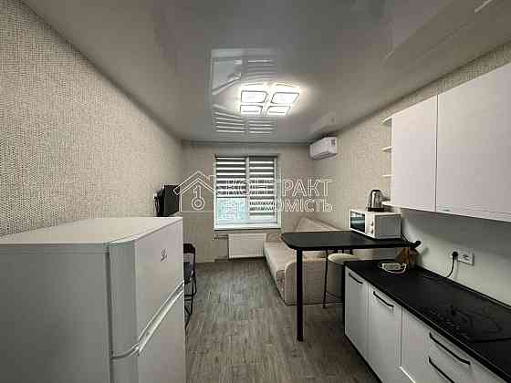 Здам смарт-квартиру ЖК Воробйові Гори Салтівка Харьков