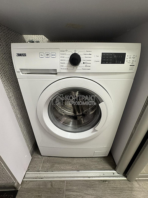 Здам смарт-квартиру ЖК Воробйові Гори Салтівка Харків - зображення 5