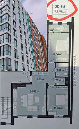 2кімн квартира в ЖК River City Житомир