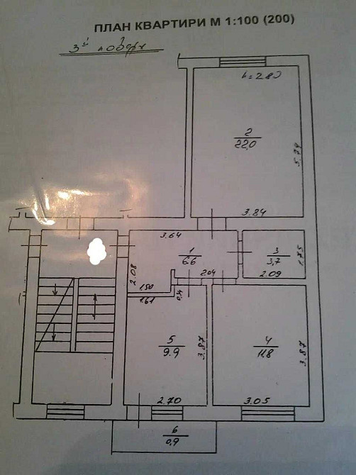 Продаж 2-кім. квартири у м. Винники Винники - изображение 8
