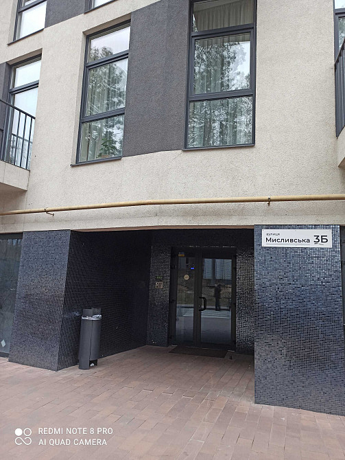 Продаж квартира поруч з ЖК РІЧ ТАУН м.Буча. Оформлення 2% Буча - зображення 2