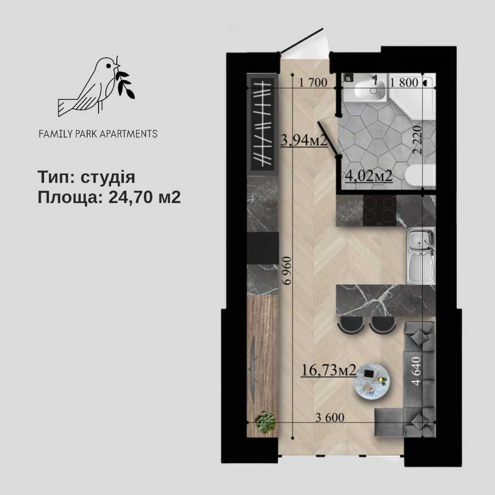 Квартира- студія  з ДОКУМЕНТАМИ! Буча. ТРЦ Авенір Плаза Буча - зображення 5