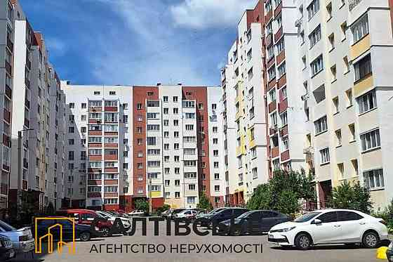 ТГ-1225 Продам 3к квартиру в новострое ЖК Салтовский на Салтовке Харьков