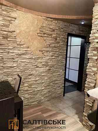 4254-ЕК Продам 1к квартиру на Салтовке Медкомплекс 625 м/р Харьков