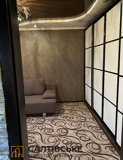 4254-ЕК Продам 1к квартиру на Салтовке Медкомплекс 625 м/р Харьков - изображение 7