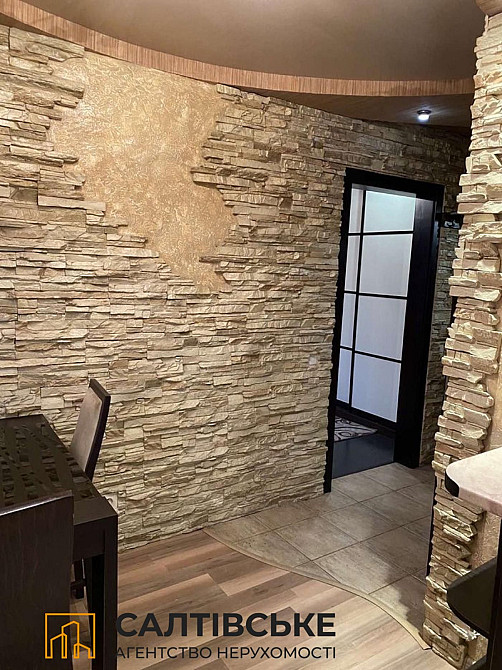 4254-ЕК Продам 1к квартиру на Салтовке Медкомплекс 625 м/р Харьков - изображение 4