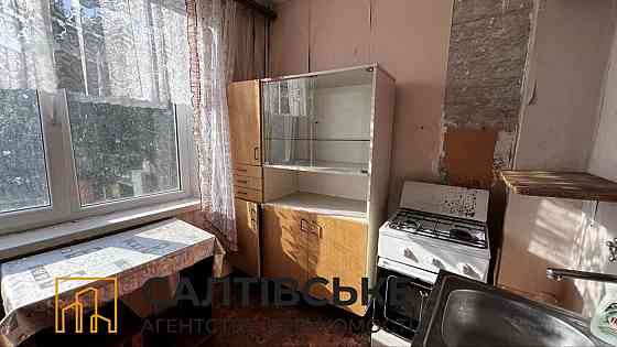 ОВ-0752 Продам 1К квартиру на Салтовке Студенческая 608 м/р Харьков