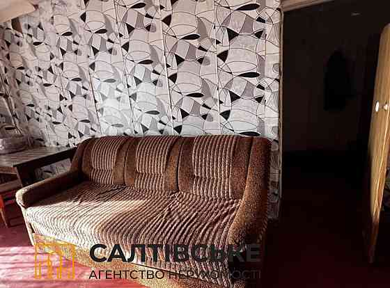 ОВ-0752 Продам 1К квартиру на Салтовке Студенческая 608 м/р Харьков