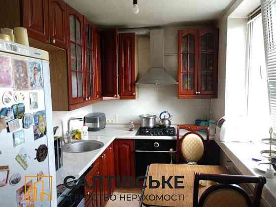 ТГ-1181 Продам 4К квартиру на Северной Салтовке Северная 1 Харьков