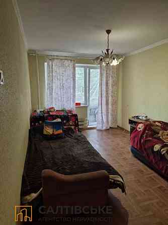 ОВ-0743 Продам 1К квартиру на Салтовке Салтовская 607 м/р Харьков