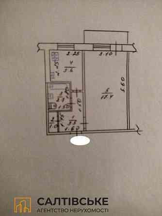 ОВ-0743 Продам 1К квартиру на Салтовке Салтовская 607 м/р Харьков