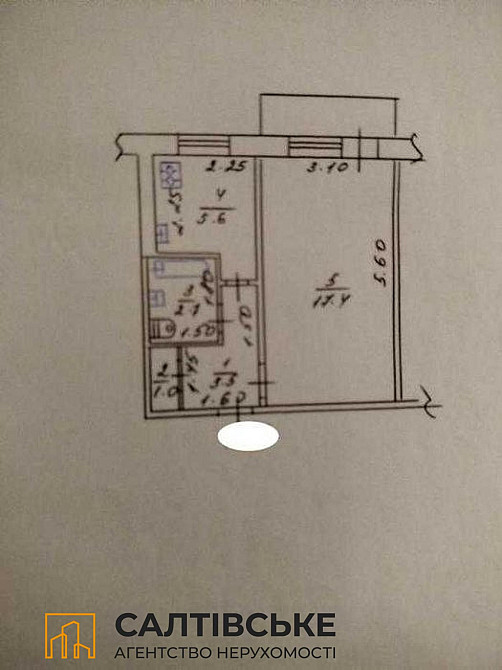 ОВ-0743 Продам 1К квартиру на Салтовке Салтовская 607 м/р Харьков - изображение 6