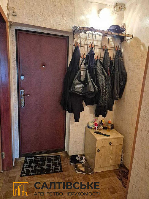 ОВ-0743 Продам 1К квартиру на Салтовке Салтовская 607 м/р Харьков - изображение 5