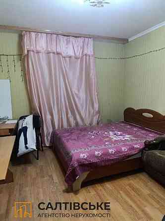 ЕЛ-0696 Продам 3К квартиру 85м2 в новострое на Салтовке Харьков