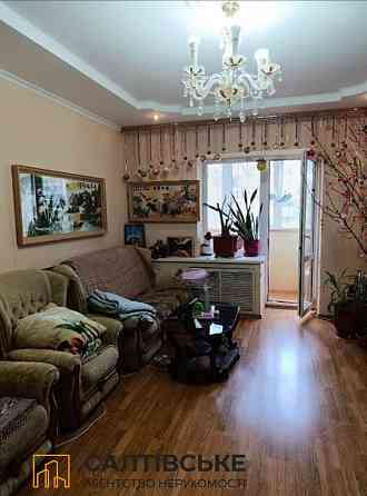 ЕЛ-0696 Продам 3К квартиру 85м2 в новострое на Салтовке Харьков