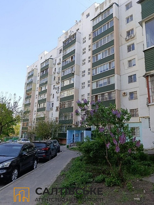 ЕЛ-0696 Продам 3К квартиру 85м2 в новострое на Салтовке Харьков - изображение 8