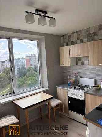 ВС-1209 Продам 1к квартиру на Салтовке Салтовская 533 м/р Харьков