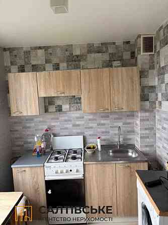 ВС-1209 Продам 1к квартиру на Салтовке Салтовская 533 м/р Харьков