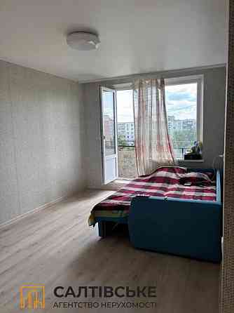 ВС-1209 Продам 1к квартиру на Салтовке Салтовская 533 м/р Харьков