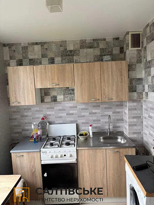 ВС-1209 Продам 1к квартиру на Салтовке Салтовская 533 м/р Харьков - изображение 2