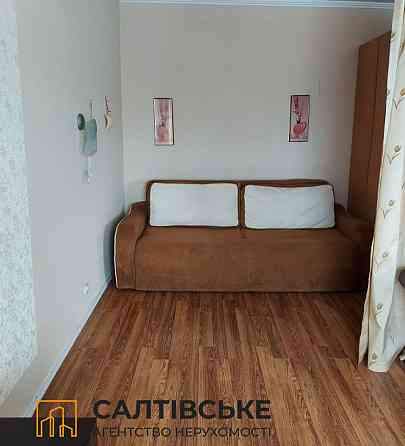 7986-АШ Продам 1к квартиру на Салтовке Студенческая 535 м/р Харьков