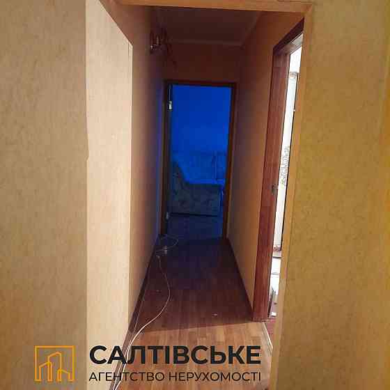 ЮЛ-8092 Продам 3к квартиру на Салтовке ТРК Украина 604 м/р Харьков