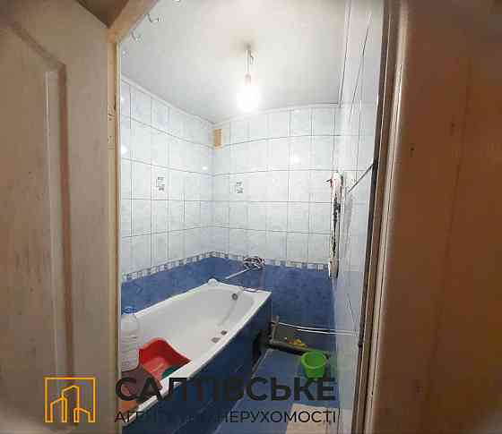 ЮЛ-8092 Продам 3к квартиру на Салтовке ТРК Украина 604 м/р Харьков