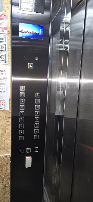 Борисо - Глібський  1 заселений,    однокімнатна з  найкращим  планува Вышгород - изображение 3