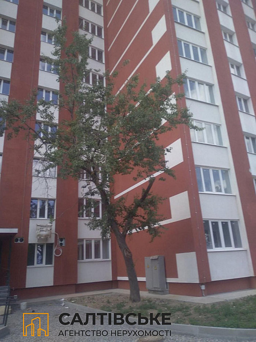 ЕЛ-1221 Продам 3к квартиру на Северной Салтовке Северная 3 Харьков - изображение 1