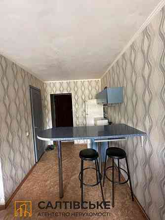 ОВ-1204 Продам гостинку 21м2 на Салтовке Студенческая 535 м/р Харьков