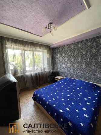 ОВ-1204 Продам гостинку 21м2 на Салтовке Студенческая 535 м/р Харьков