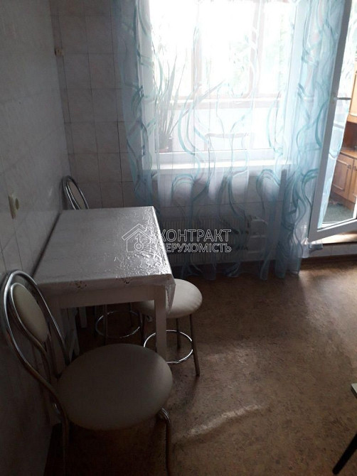 Сдам 1к.кв Салтовка. Гвардейцев Широненцев возле АТБ Харків - зображення 5