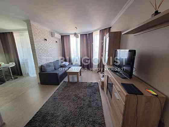 Оренда 1-к, квартири ЖК Авангард, Голосіїво, м. Виставковий центр. Киев