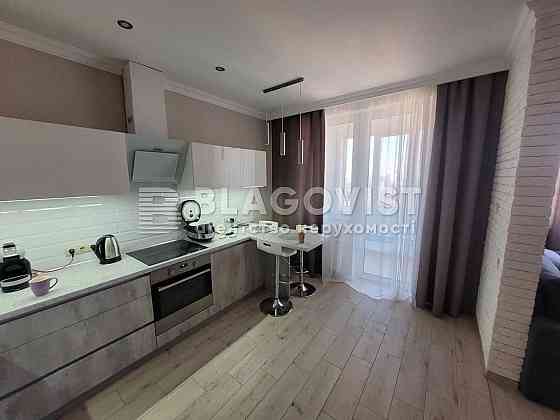 Оренда 1-к, квартири ЖК Авангард, Голосіїво, м. Виставковий центр. Киев