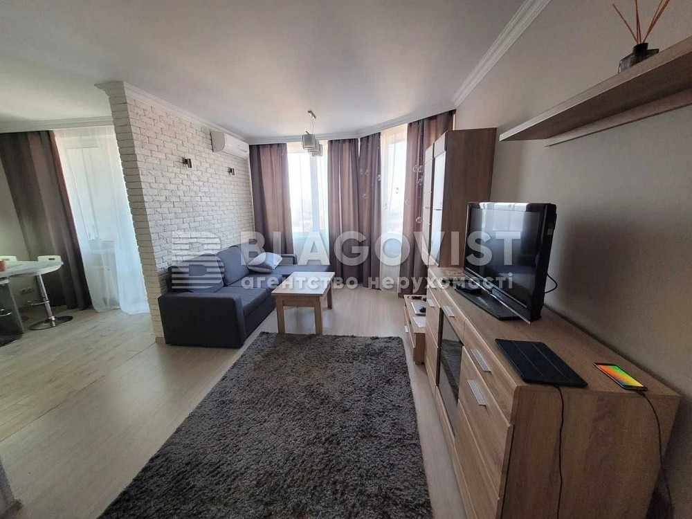 Оренда 1-к, квартири ЖК Авангард, Голосіїво, м. Виставковий центр. Киев - изображение 1