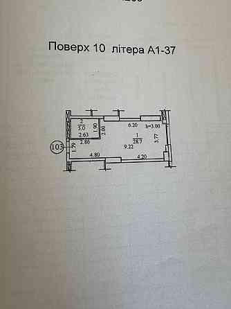 Продаж 1к квартири ЖК MAYAK / Маяк центр набережна дніпра новобудова Днепр