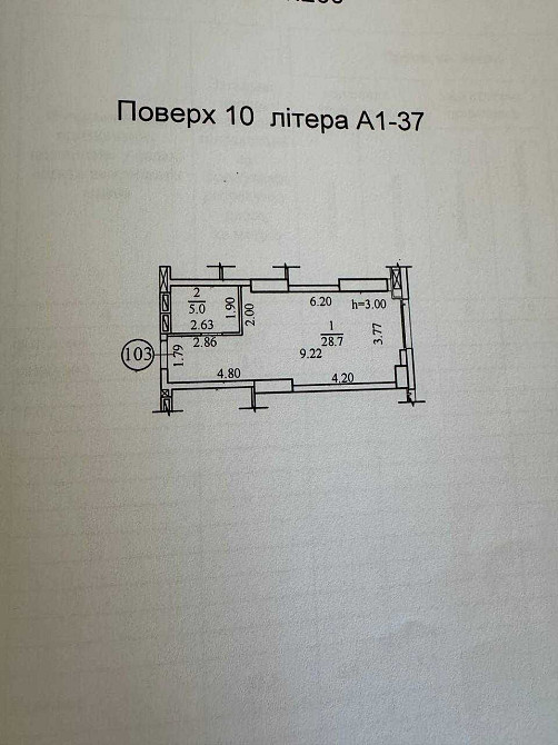 Продаж 1к квартири ЖК MAYAK / Маяк центр набережна дніпра новобудова Днепр - изображение 2