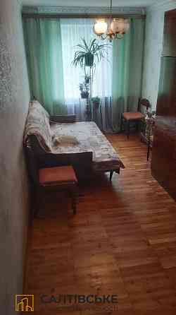 КЮ-1220 Продам 2к квартиру на Салтовке Студенческая 608 м/р Харьков