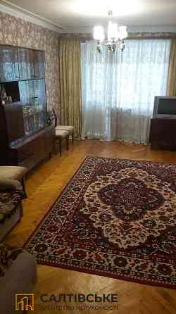 КЮ-1220 Продам 2к квартиру на Салтовке Студенческая 608 м/р Харьков