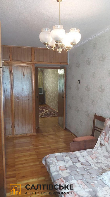 КЮ-1220 Продам 2к квартиру на Салтовке Студенческая 608 м/р Харьков - изображение 2