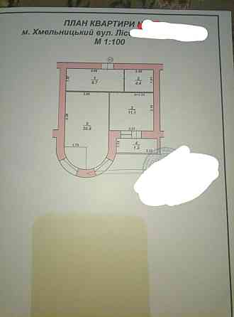 1к. 46м. Озерна. Рауш. 6 поверх, не кутова Лісові Гринівці
