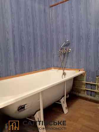 ВС-0464 Продам 1К квартиру на Салтовке ТРК Украина 604 м/р Харьков