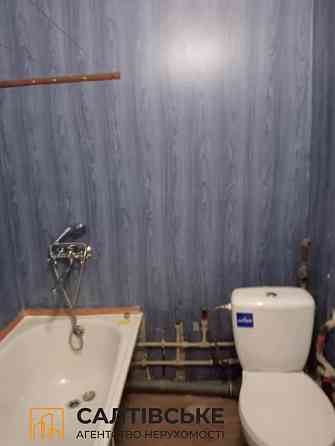 ВС-0464 Продам 1К квартиру на Салтовке ТРК Украина 604 м/р Харьков