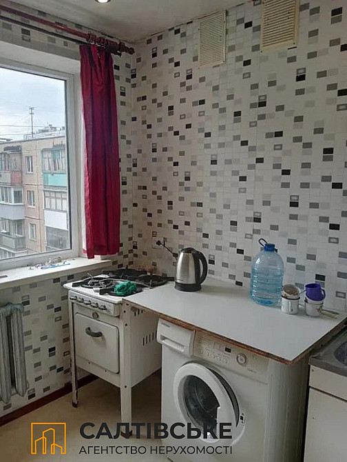 ВС-0464 Продам 1К квартиру на Салтовке ТРК Украина 604 м/р Харьков - изображение 1