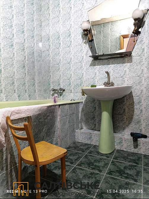 ИП-1224 Продам 3к квартиру на Северной Салтовке Северная 1 Харьков - изображение 8