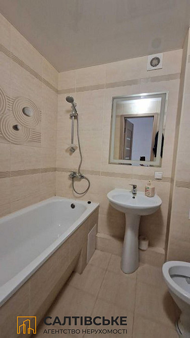 ОА-1252 Продам 1К квартиру на Салтовке Студенческая 522 м/р Харьков - изображение 5