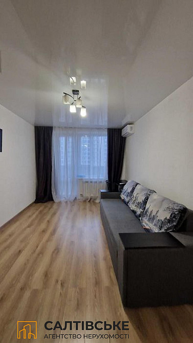ОА-1252 Продам 1К квартиру на Салтовке Студенческая 522 м/р Харьков - изображение 1